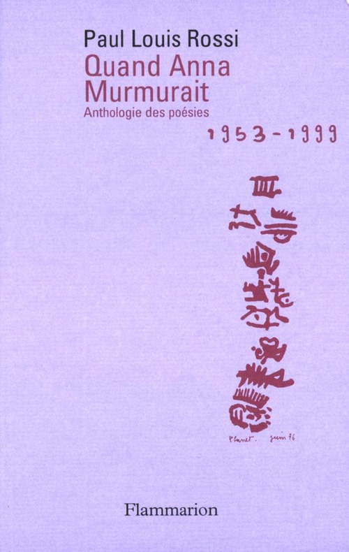 ebook cover of Quand Anna murmurait, by Paul-Louis Rossi
