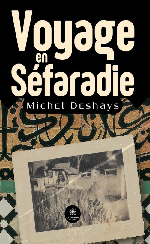 ebook cover of Voyage en Séfaradie, by Michel Deshays
