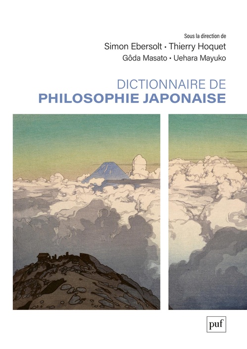 Couverture ebook de Dictionnaire de philosophie japonaise, de Thierry Hoquet, Simon Ebersolt, Masato Goda, Mayuko Uehara