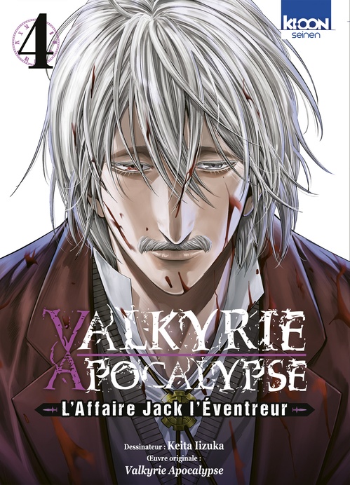 Couverture ebook de Valkyrie Apocalypse - L'Affaire Jack l'Éventreur T04, de Azychika, Shinya Umemura, Keita Iizuka, Takumi Fukui