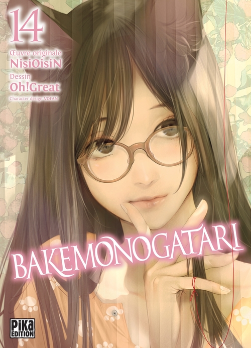 Couverture ebook de Bakemonogatari T14, de Oh!great