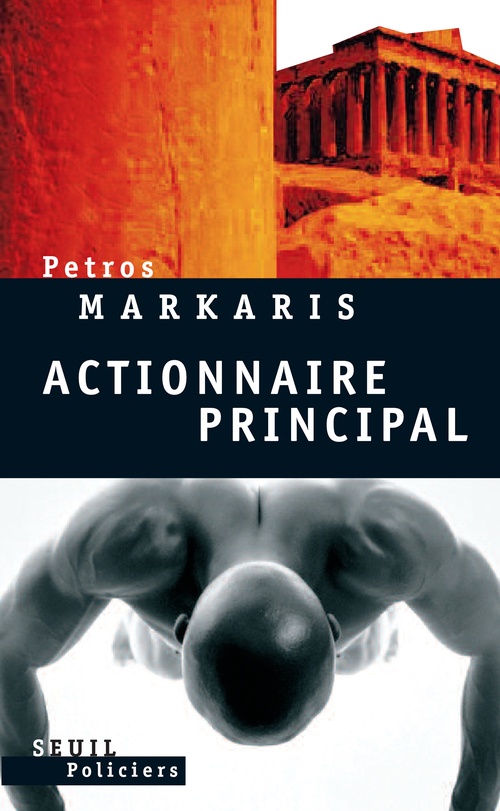 ebook cover of Actionnaire principal, by Petros Markaris