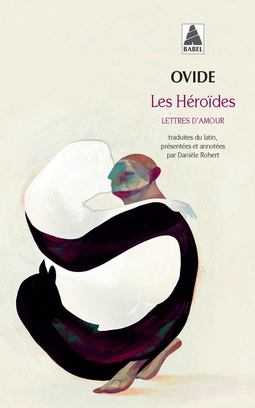 ebook cover of Les Héroïdes, by Ovide