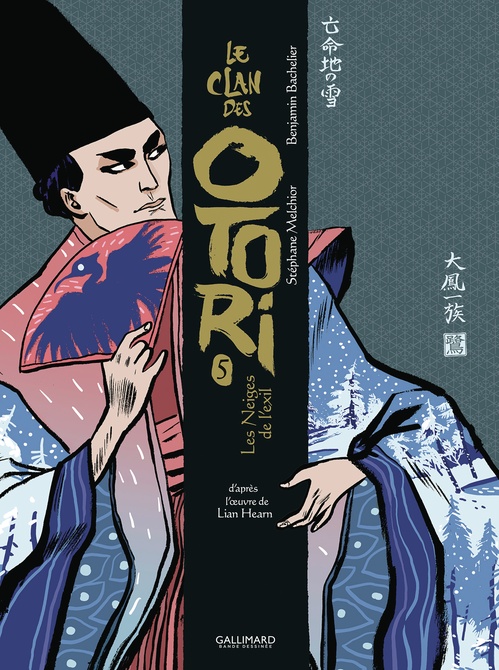 Couverture ebook de Le Clan des Otori (Tome 5), de Lian Hearn, Benjamin Bachelier