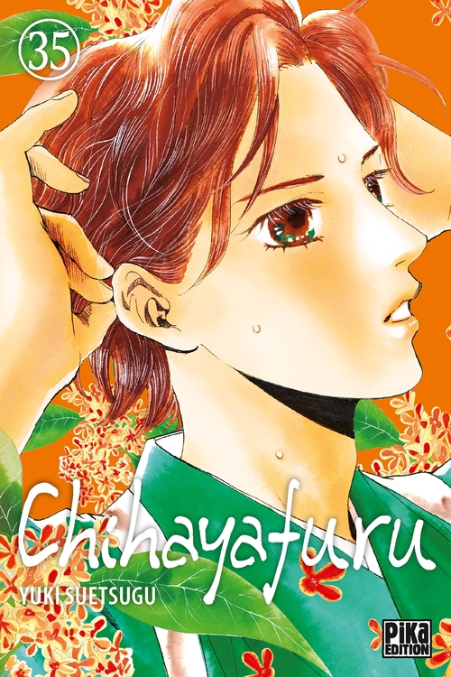 ebook cover of Chihayafuru T35, by Yuki Suetsugu