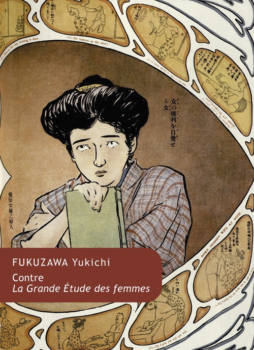 ebook cover of Contre la Grande Étude des femmes, by Fukuzawa Yukichi