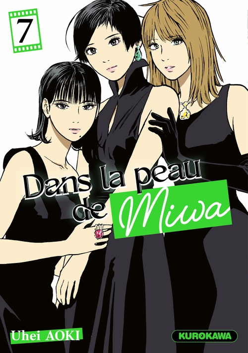 Couverture ebook de Dans la peau de Miwa - tome 7, de Uhei Aoki