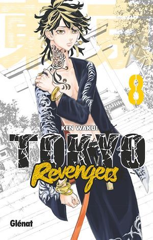 ebook cover of Tokyo Revengers - Tome 08, by Ken Wakui