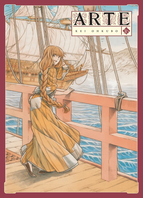 ebook cover of Arte T16, by Kei Ohkubo