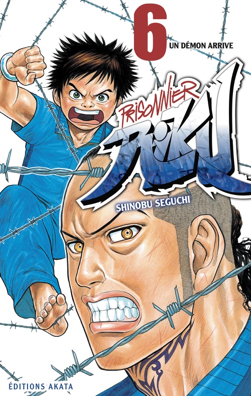 Couverture ebook de Prisonnier Riku - Tome 6, de Shinobu Seguchi