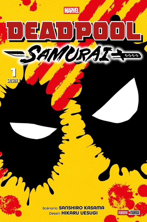 ebook cover of Deadpool Samurai - Saison 2 T01, by Sanshiro Kasama, Hikaru Uesugi