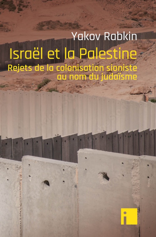 ebook cover of Israël et la Palestine, by Yakov Rabkin