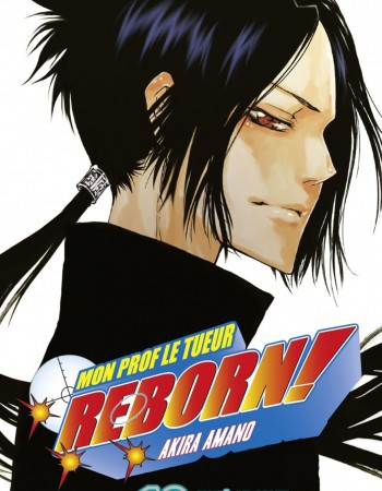 ebook cover of Reborn - Tome 19, by Akira Amano