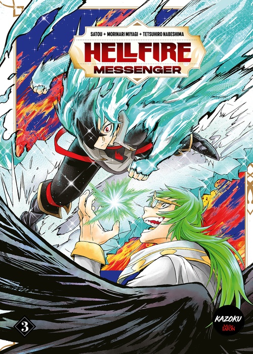 Couverture ebook de Hellfire Messenger - Tome 3, de Satou, Morinari Miyagi