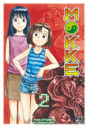 ebook cover of Mokke T02, by Takatoshi Kumakura