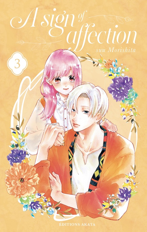 Couverture ebook de A Sign of Affection - Tome 3 (VF), de Suu Morishita