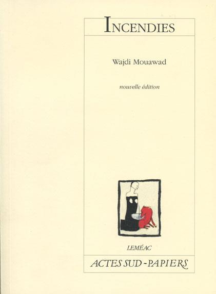 Couverture ebook de Incendies, de Wajdi Mouawad