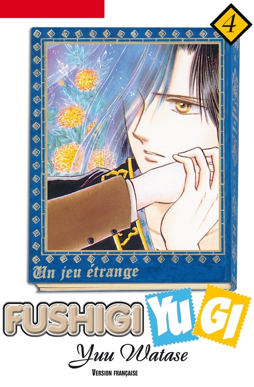 Couverture ebook de Fushigi Yugi T04, de Yuu Watase