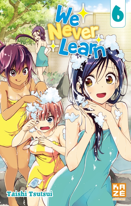 ebook cover of We Never Learn T06, by Taichi Tsutsui