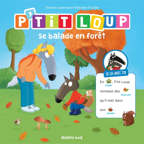 audiobook cover of P'tit Loup se balade en forêt, by Orianne Lallemand