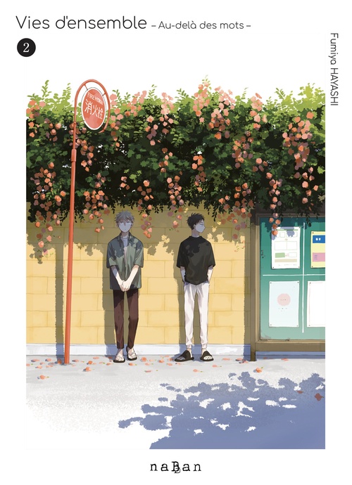ebook cover of Vies d'ensemble - Au-delà des mots - Tome 2, by Fumiya Hayashi