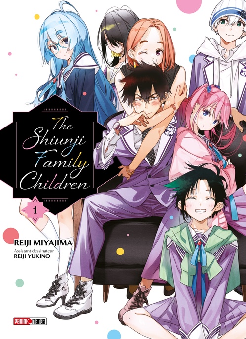 Couverture ebook de The Shiunji Family Children T01, de Reiji Miyajima