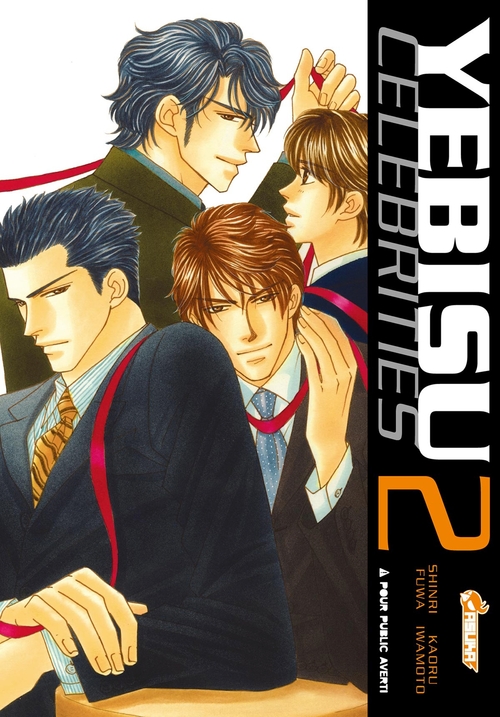 Couverture ebook de Yebisu Celebrities T02, de Shinri Fuwa