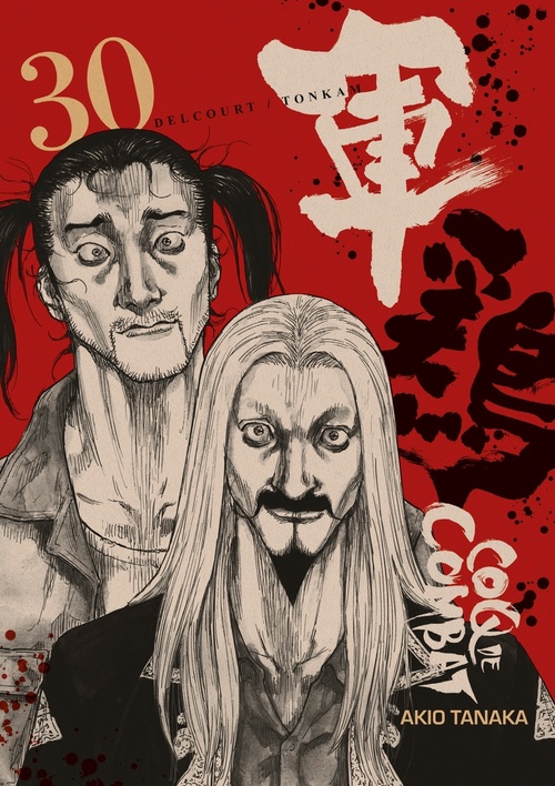 ebook cover of Coq de combat T30, by Akio Tanaka