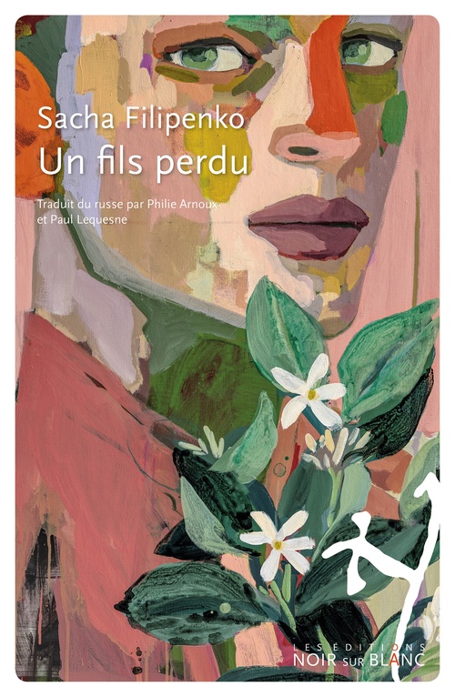 ebook cover of Un Fils perdu, by Filipenko Sacha