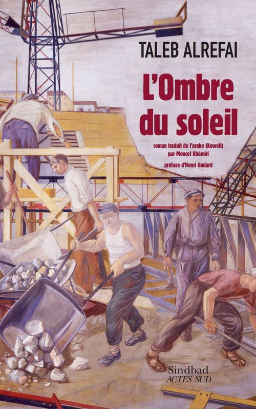 ebook cover of L'ombre du soleil, by Taleb Alrefai