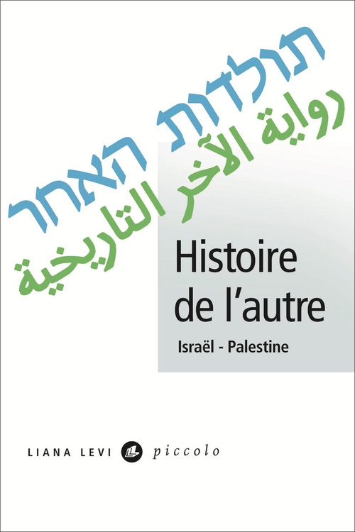 Couverture ebook de Histoire de l'autre, de Collectif