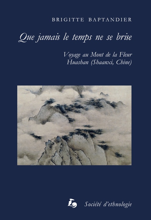 Couverture ebook de Que jamais le temps ne se brise, de Brigitte Baptandier