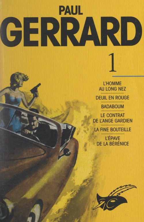 ebook cover of Paul Gerrard (1), by Paul Gerrard