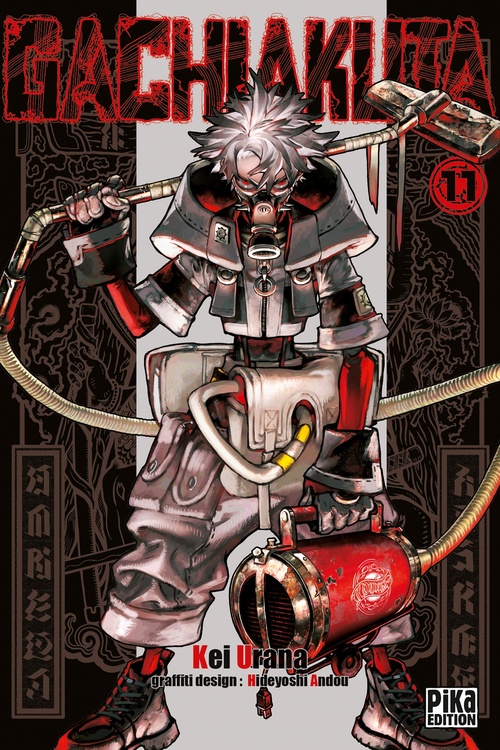 ebook cover of Gachiakuta T11, by Kei Urana