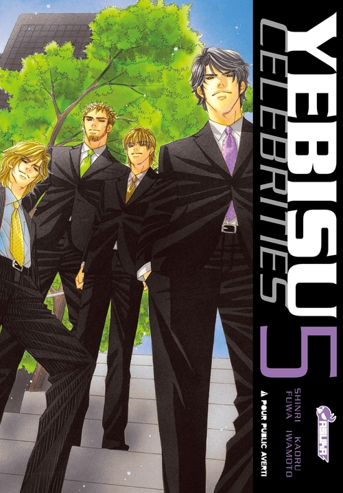 Couverture ebook de Yebisu Celebrities T05, de Shinri Fuwa