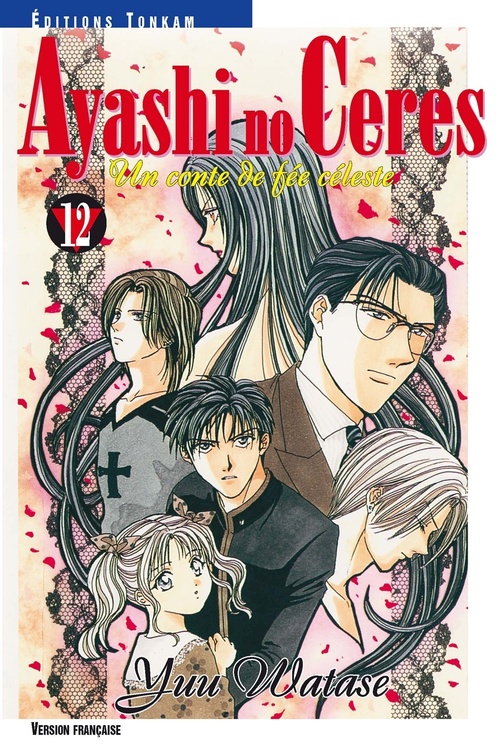 Couverture ebook de Ayashi no Ceres T12, de Yu Watase