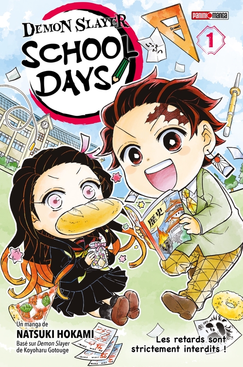 ebook cover of Demon Slayer School Days T01, by Natsuki Hokami, Koyoharu Gotouge
