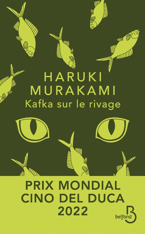 ebook cover of Kafka sur le rivage, by Haruki Murakami