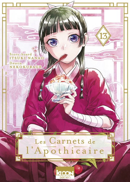 ebook cover of Les Carnets de l'apothicaire T13, by Nekokurage, Itsuki Nanao