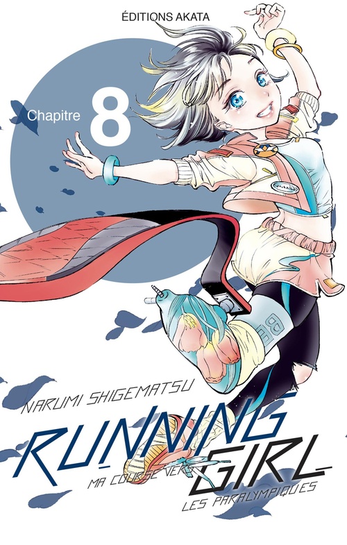 ebook cover of Running Girl - Chapitre 8 (VF), by Narumi Shigematsu