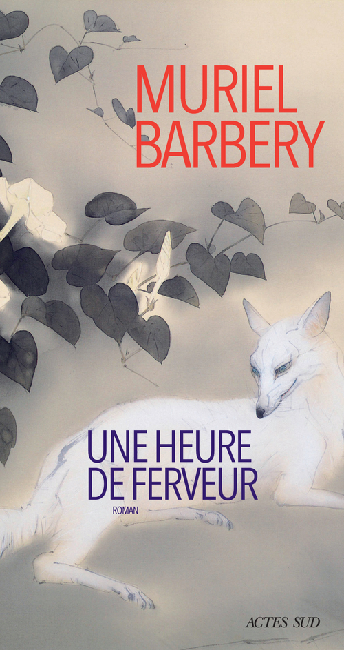 ebook cover of Une heure de ferveur, by Muriel Barbery