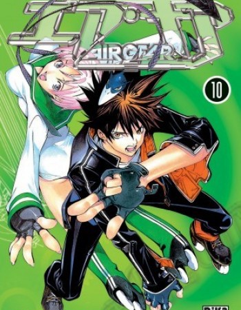 ebook cover of Air Gear T10, by Oh!great