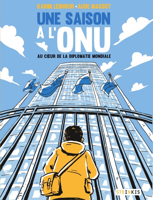 ebook cover of Une saison à l'ONU, by Karim Lebhour, Aude Massot