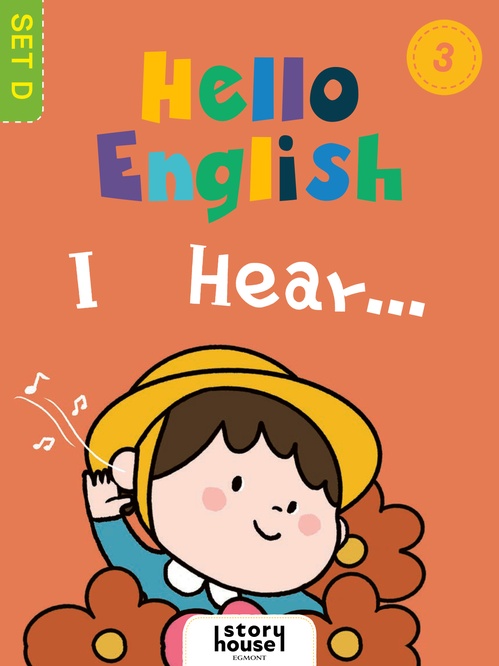 Couverture ebook de I Hear, de Ivy Dad (Beijing) Education Technology C