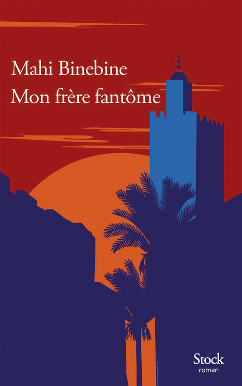 Couverture ebook de Mon frère fantôme, de Mahi Binebine