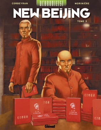 ebook cover of Uchronie[s] - New Beijing - Tome 03, by Eric Corbeyran, Aurélien Morinière