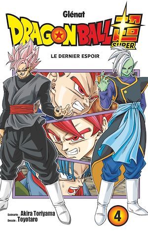 ebook cover of Dragon Ball Super - Tome 04, by Toyotaro