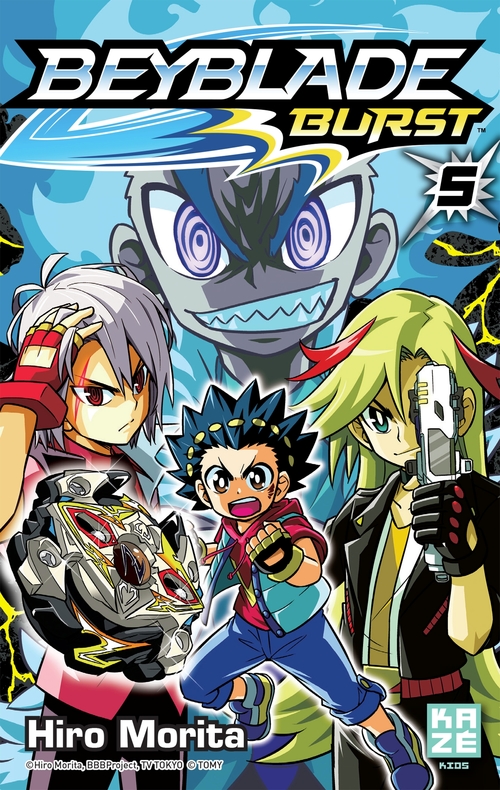 Couverture ebook de Beyblade Burst T05, de Hiro Morita