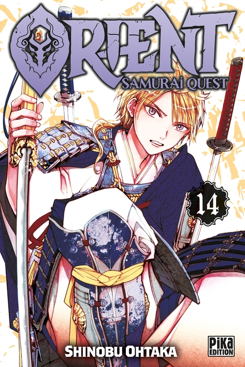 Couverture ebook de Orient - Samurai Quest T14, de Shinobu Ohtaka