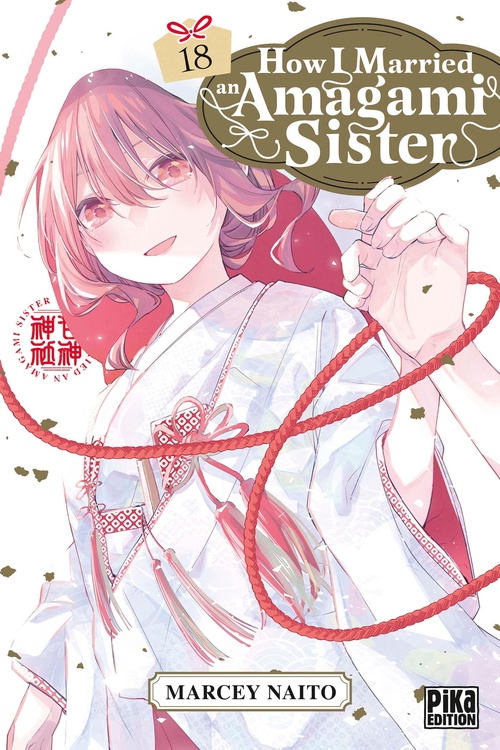 ebook cover of How I Married an Amagami Sister T18, by Marcey Naito